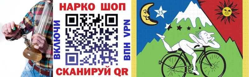 Alpha-PVP Муром