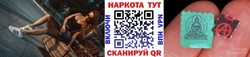 Где можно купить наркотики Муром Гашиш  Конопля  Кокаин  АМФ  Псилоцибиновые грибы  Мефедрон 