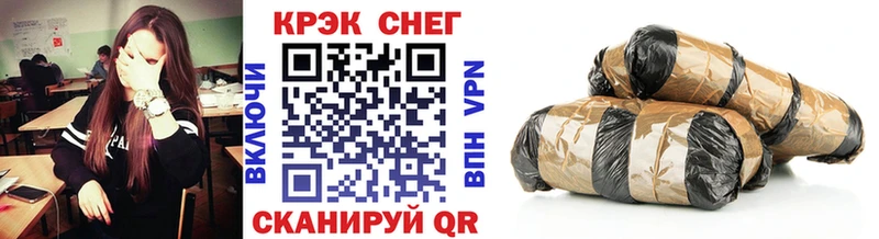 Кокаин Перу  MEGA рабочий сайт  Муром  хочу  