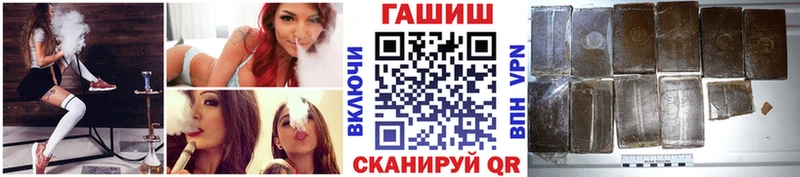 ОМГ ОМГ ссылка  Муром  ГАШИШ ice o lator 
