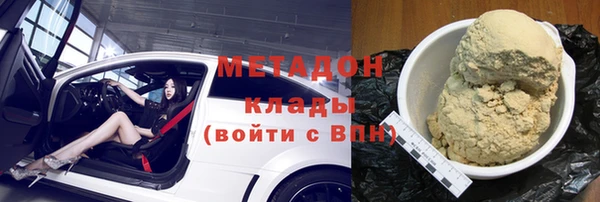 герыч Алзамай
