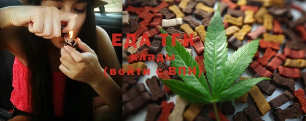 MDMA Premium VHQ Алексеевка