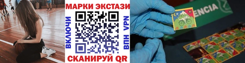 Марки NBOMe 1,8мг  сайты даркнета официальный сайт  Муром 
